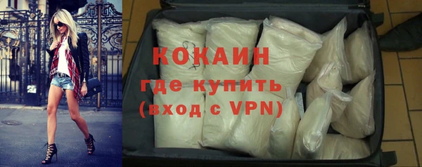 герыч Покров