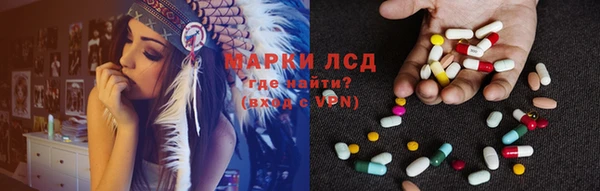 a pvp Абинск