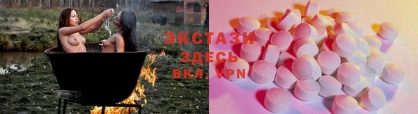 дурь Покровск