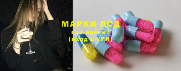 дурь Покровск
