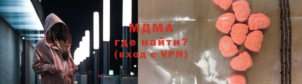 герыч Покров