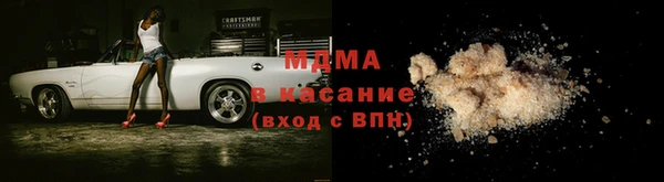 герыч Покров