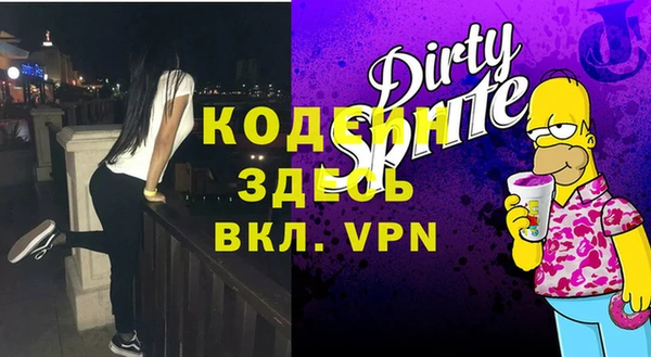 a pvp Абинск
