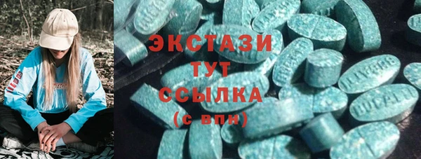 герыч Покров