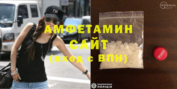 хмурый Гатчина
