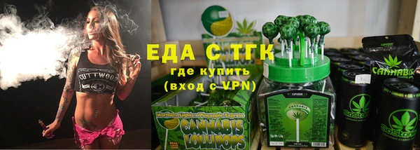 a pvp Абинск