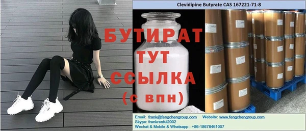 a pvp Абинск