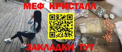 ALPHA PVP Свободный