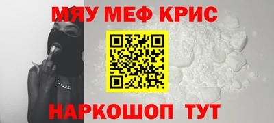 ALPHA PVP Свободный