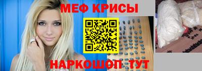 ALPHA PVP Свободный