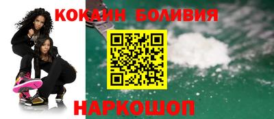 а пвп мука Славянск-на-Кубани