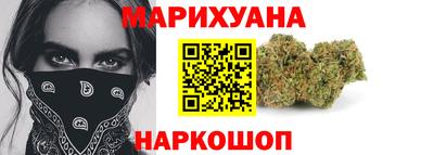 мефедрон Севастополь