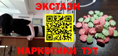 ALPHA PVP Свободный