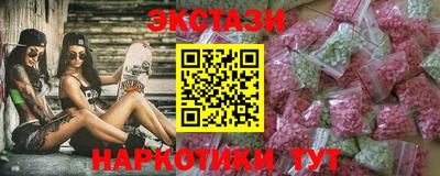 ALPHA PVP Свободный