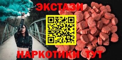 ALPHA PVP Свободный