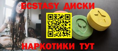 ALPHA PVP Свободный