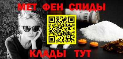 ALPHA PVP Свободный