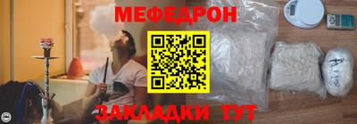 ALPHA PVP Свободный
