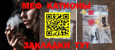 ALPHA PVP Свободный