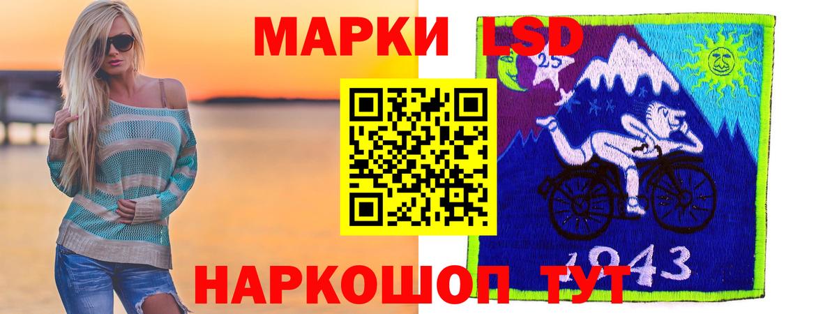 МЕФ  ЭКСТАЗИ  Тихорецк  MDMA  МЕФ   Вход с VPN  ГАШИШ  Канабис  Купить наркоту 